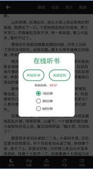 米乐m6网页版在线登录